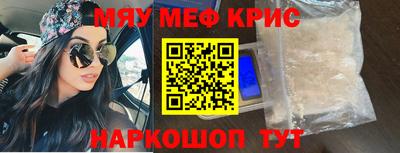дурь Нарткала