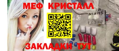 дурь Нарткала