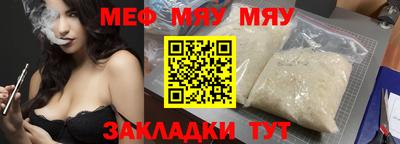 дурь Нарткала