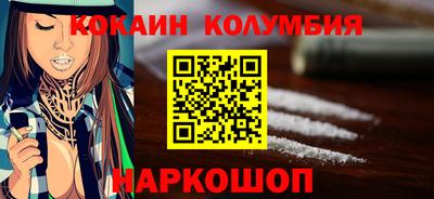 дурь Нарткала