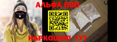 кокс Нальчик