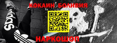 дурь Нарткала