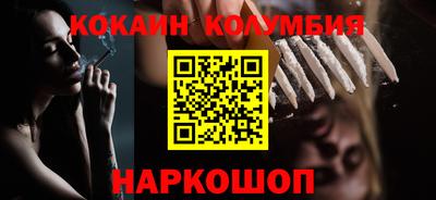 мдпв Наро-Фоминск