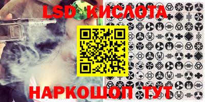 кокс Нальчик