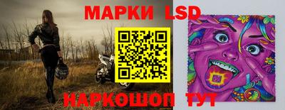 мдпв Наро-Фоминск