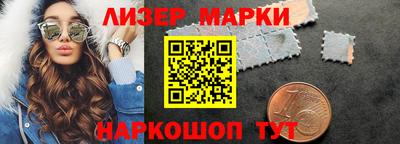 дурь Нарткала