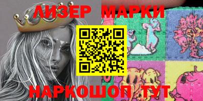 дурь Нарткала