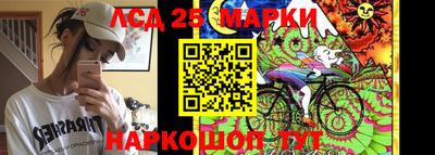 мдпв Наро-Фоминск