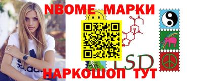 мдпв Наро-Фоминск