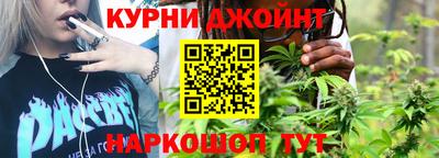 кокс Нальчик