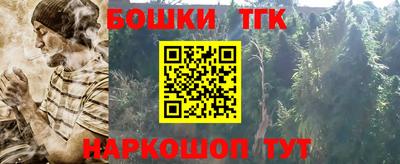 дурь Нарткала