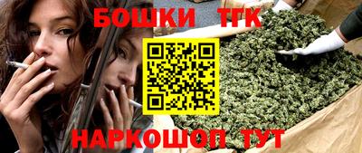 мдпв Наро-Фоминск