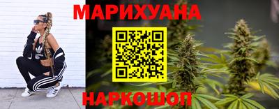 кокс Нальчик