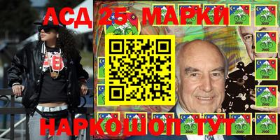 мдпв Наро-Фоминск
