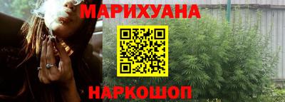 дурь Нарткала