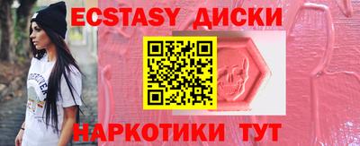 дурь Нарткала