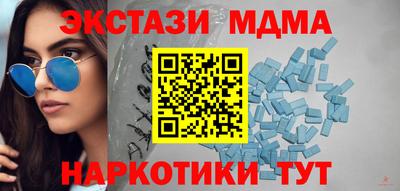 кокс Нальчик