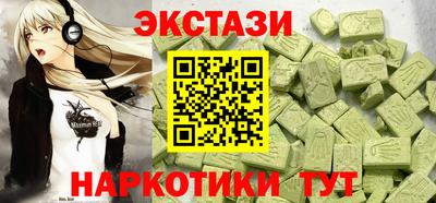 мдпв Наро-Фоминск
