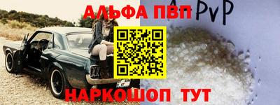 дурь Нарткала