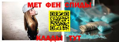 кокс Нальчик