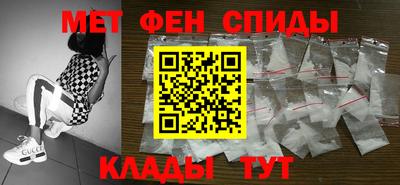 кокс Нальчик