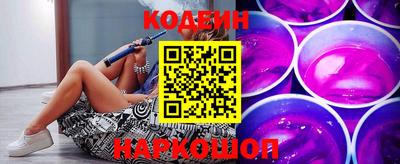 мдпв Наро-Фоминск