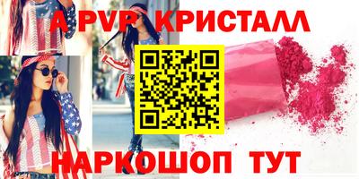 дурь Нарткала