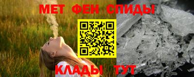 мдпв Наро-Фоминск