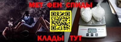 кокс Нальчик
