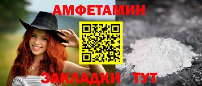 дурь Нарткала