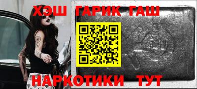 мдпв Наро-Фоминск