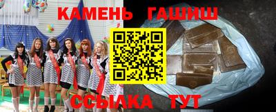 дурь Нарткала