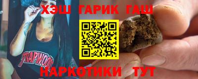 дурь Нарткала