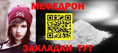 кокс Нальчик